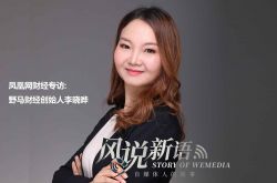 (10分钟科普)廊坊公司最新招聘信息_哔哩哔哩